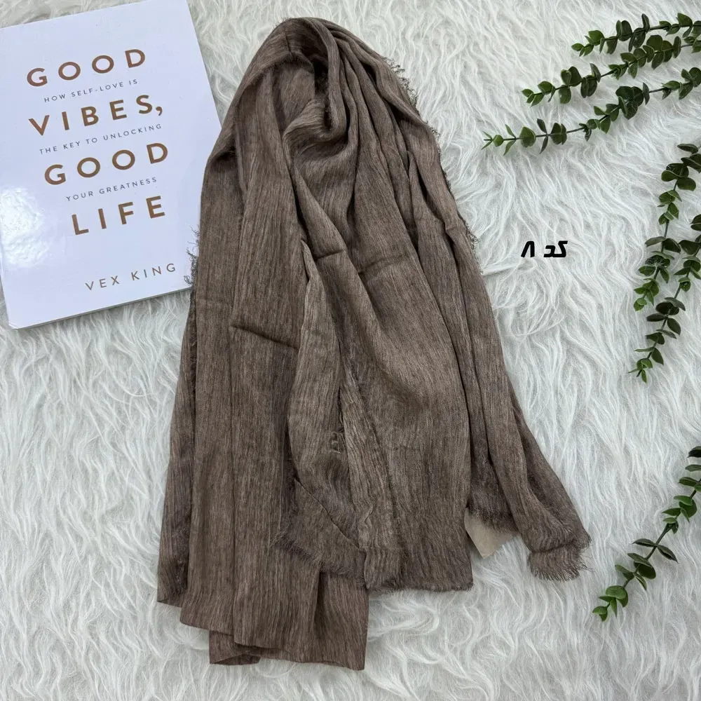 شال نخی سنگشور دورریش قواره بزرگ 80 در 210 سانتیمتر