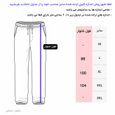 ست تی شرت و شلوار مردانه آستین کوتاه نخی ساده مشکی