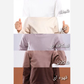 بلوز یقه سه سانت دخترانه جنس نخ و پنبه ساده و رنگی