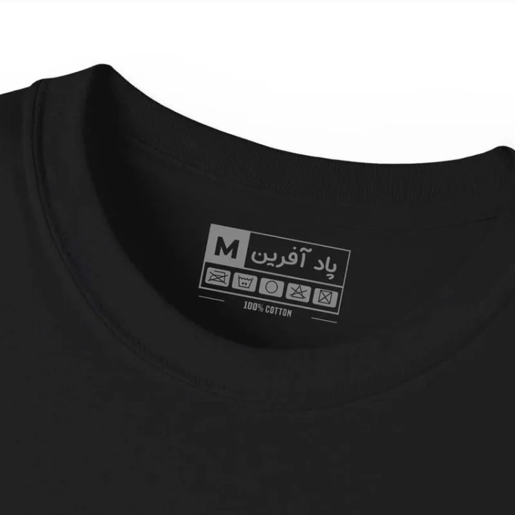 تیشرت آستین بلند مردانه پاد آفرین مدل اسکورپین مورتال کمبات
