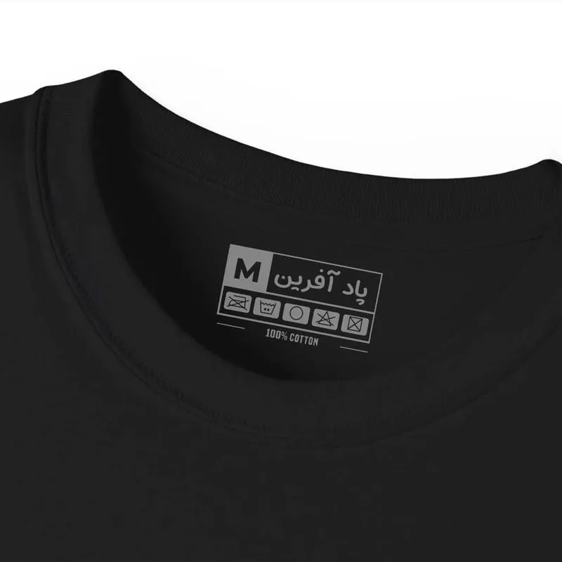 تیشرت آستین کوتاه مردانه پاد آفرین مدل هدفون کد 1868 طرح چاپ مقاوم نخ پلی استر