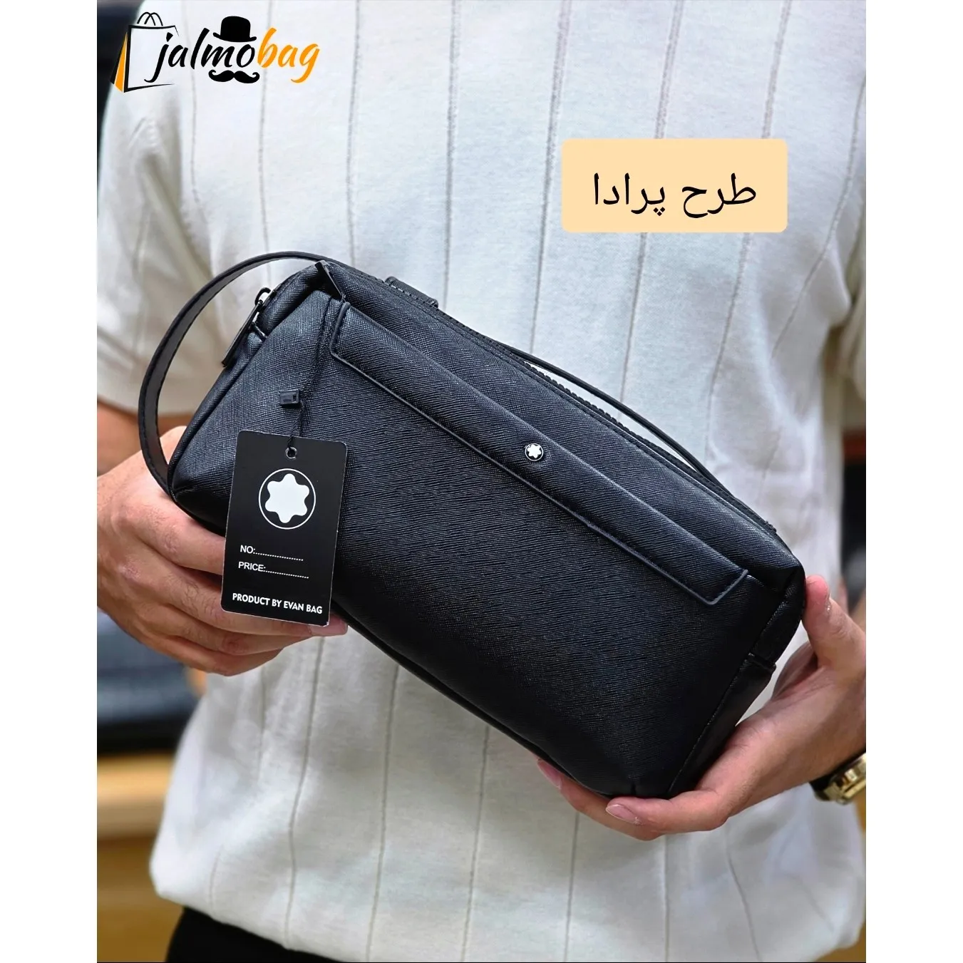 کیف دستی دوحالته چرم وارداتی مونت بلانک مدل دبل فیس 4 زیپ
