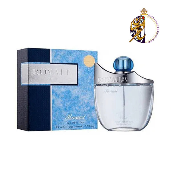 عطر ادکلن رصاصی رویال بلو مردانه حجم 75 میل ادوپرفیوم