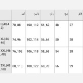 شلوار نیم بگ کتان کش زنانه و دخترانه رنگ بندی متنوع سایز بزرگ