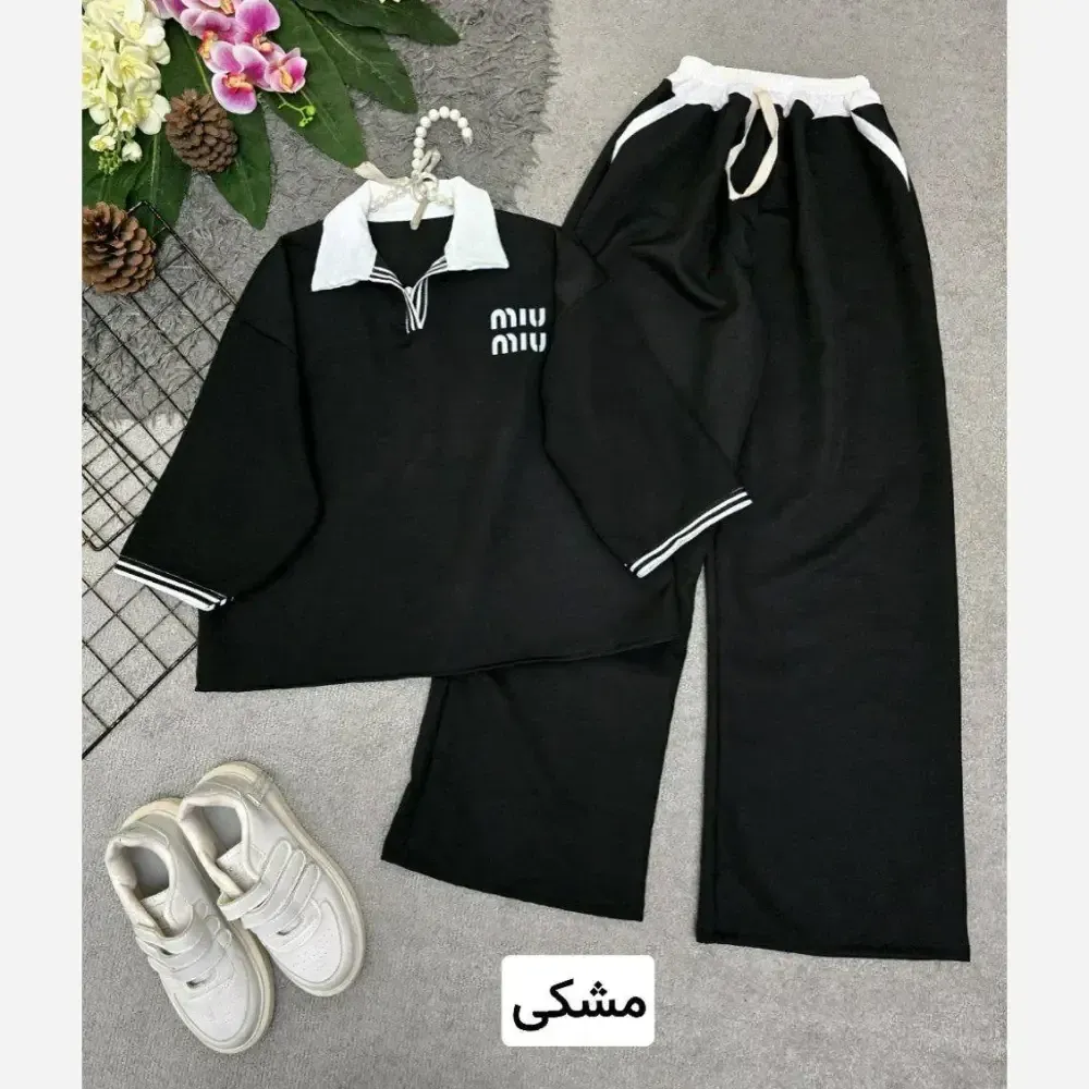 ست شلوار و بلوز زنانه جنس مازراتی فری سایز رنگ مشکی کرم نسکافه ای سورمه ای