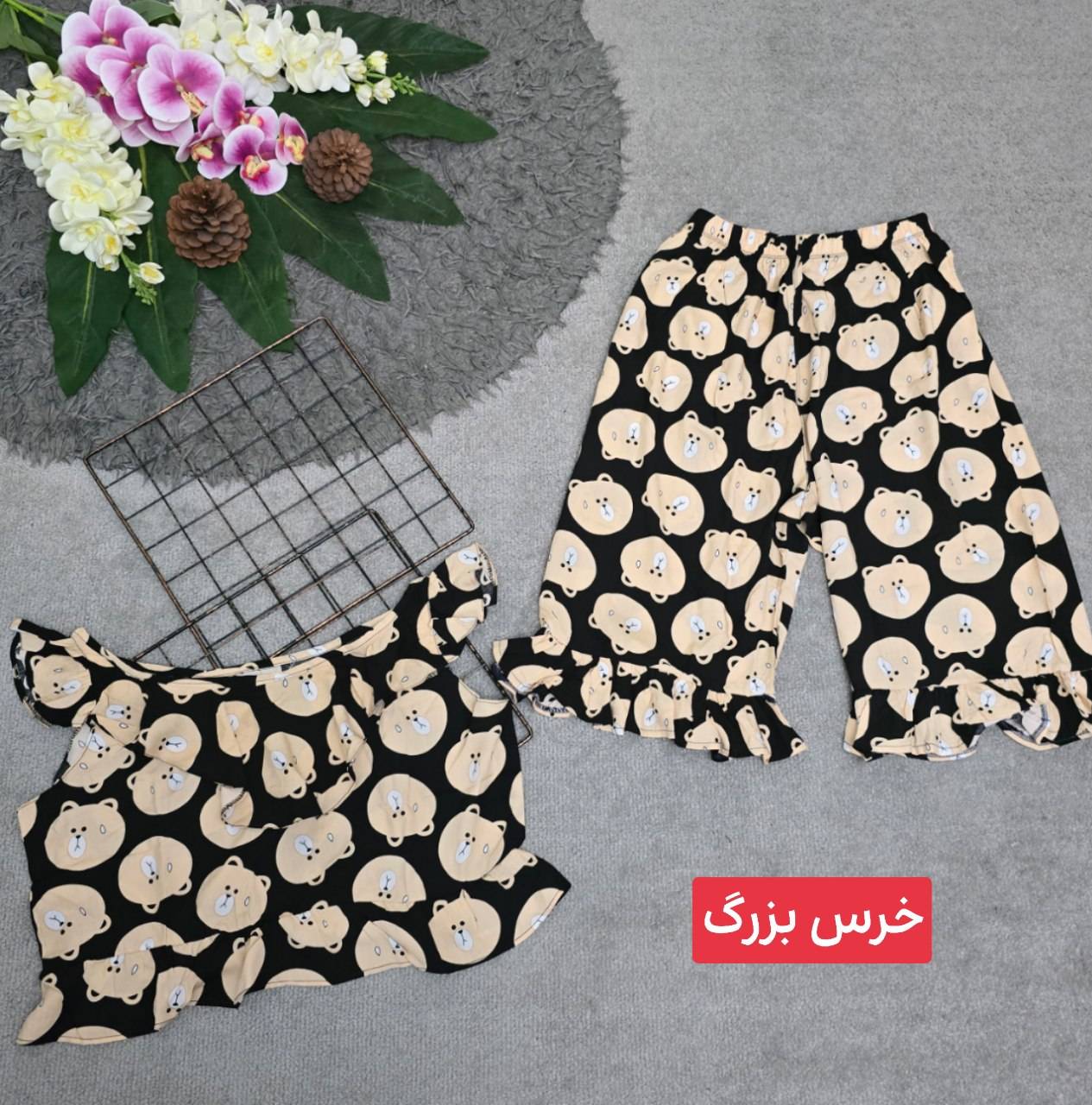 ست ماریا تمام نخ با کیفیت زنانه فری سایز 36 تا 46
