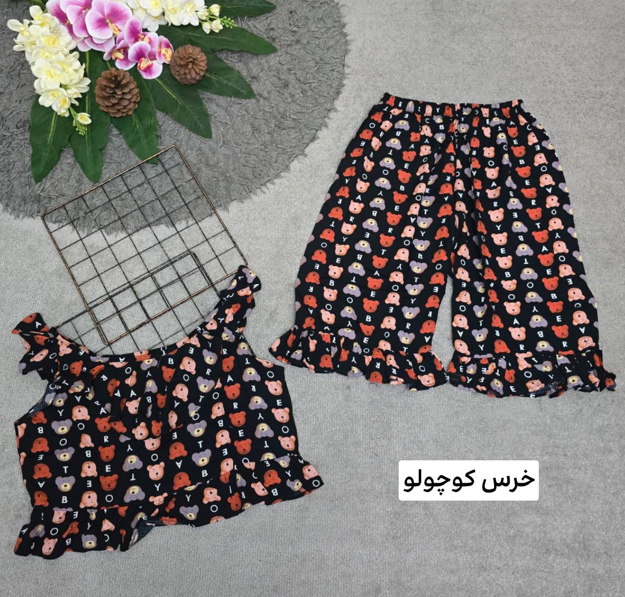 ست ماریا تمام نخ با کیفیت زنانه فری سایز 36 تا 46
