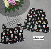 ست ماریا تمام نخ با کیفیت زنانه فری سایز 36 تا 46