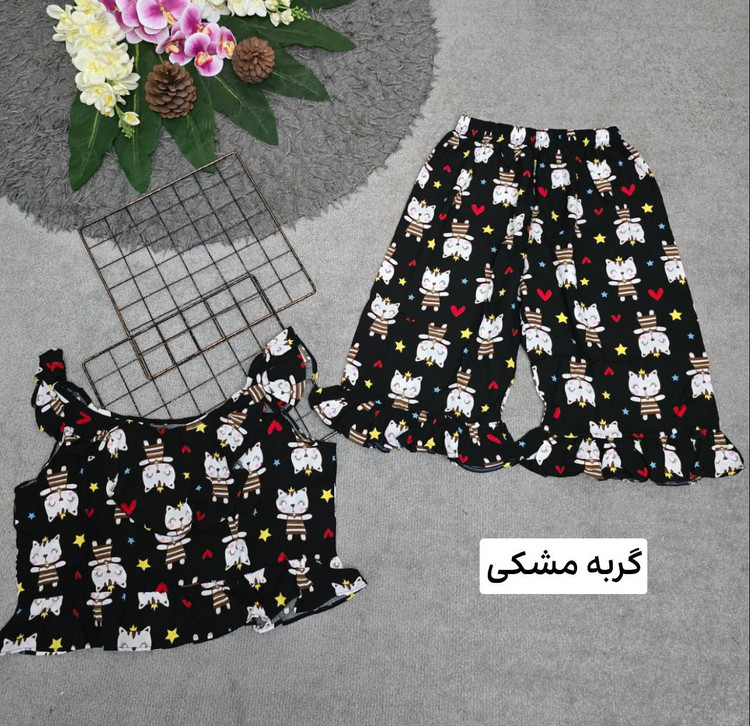 ست ماریا تمام نخ با کیفیت زنانه فری سایز 36 تا 46
