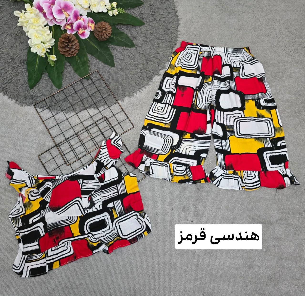 ست ماریا تمام نخ با کیفیت زنانه فری سایز 36 تا 46