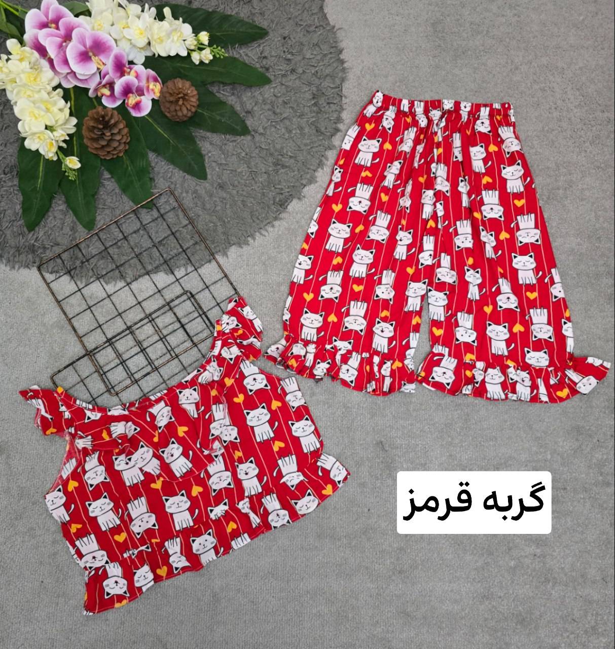 ست ماریا تمام نخ با کیفیت زنانه فری سایز 36 تا 46