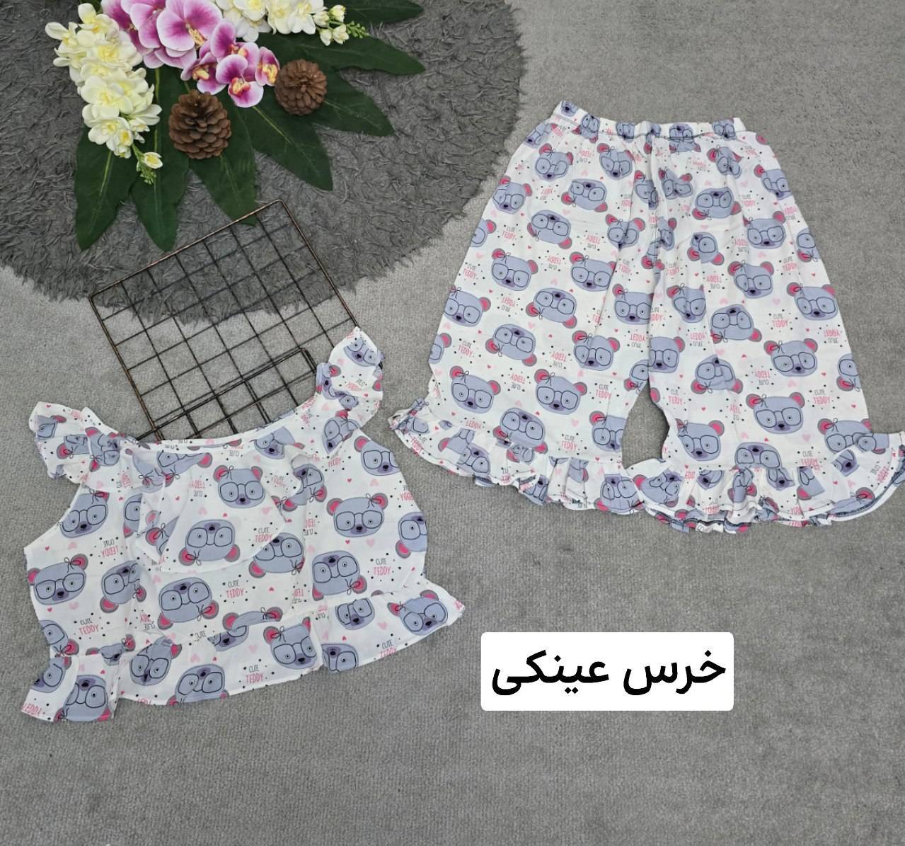 ست ماریا تمام نخ با کیفیت زنانه فری سایز 36 تا 46