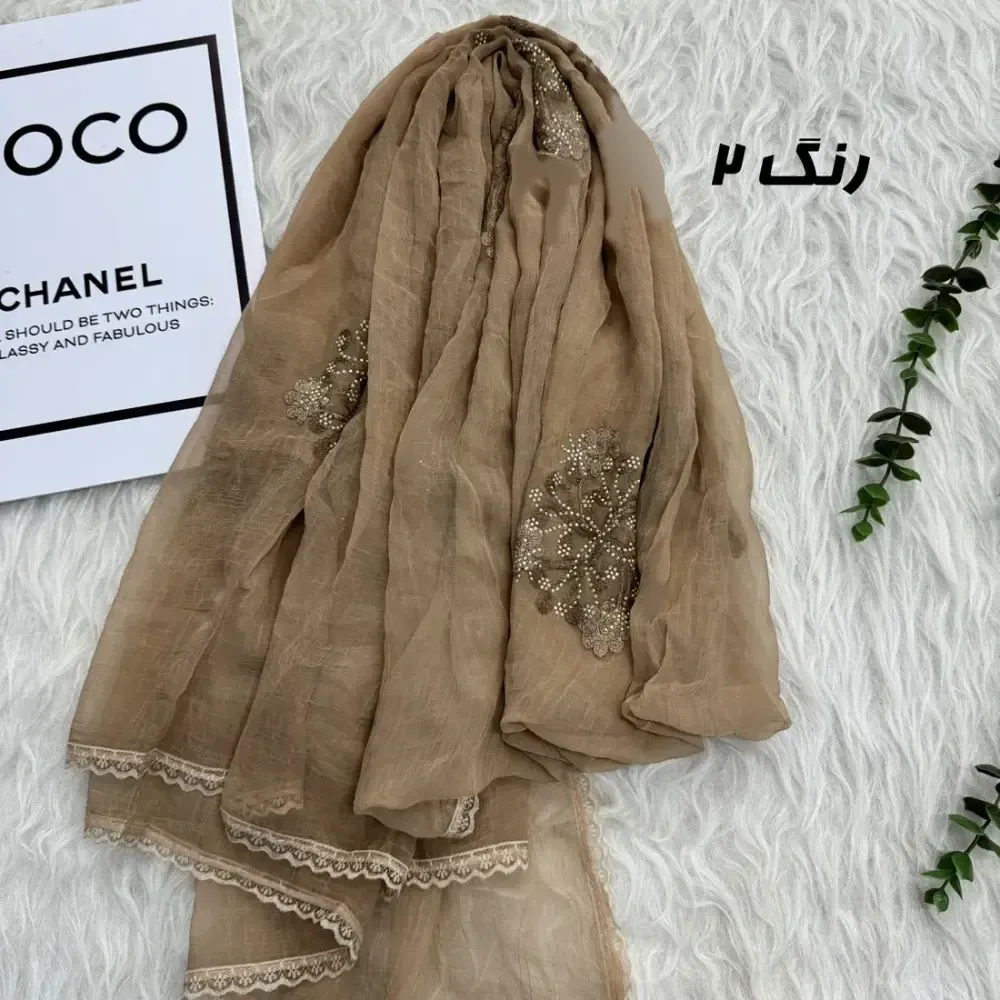 شال وارداتی مجلسی نگینی حریر دانتل