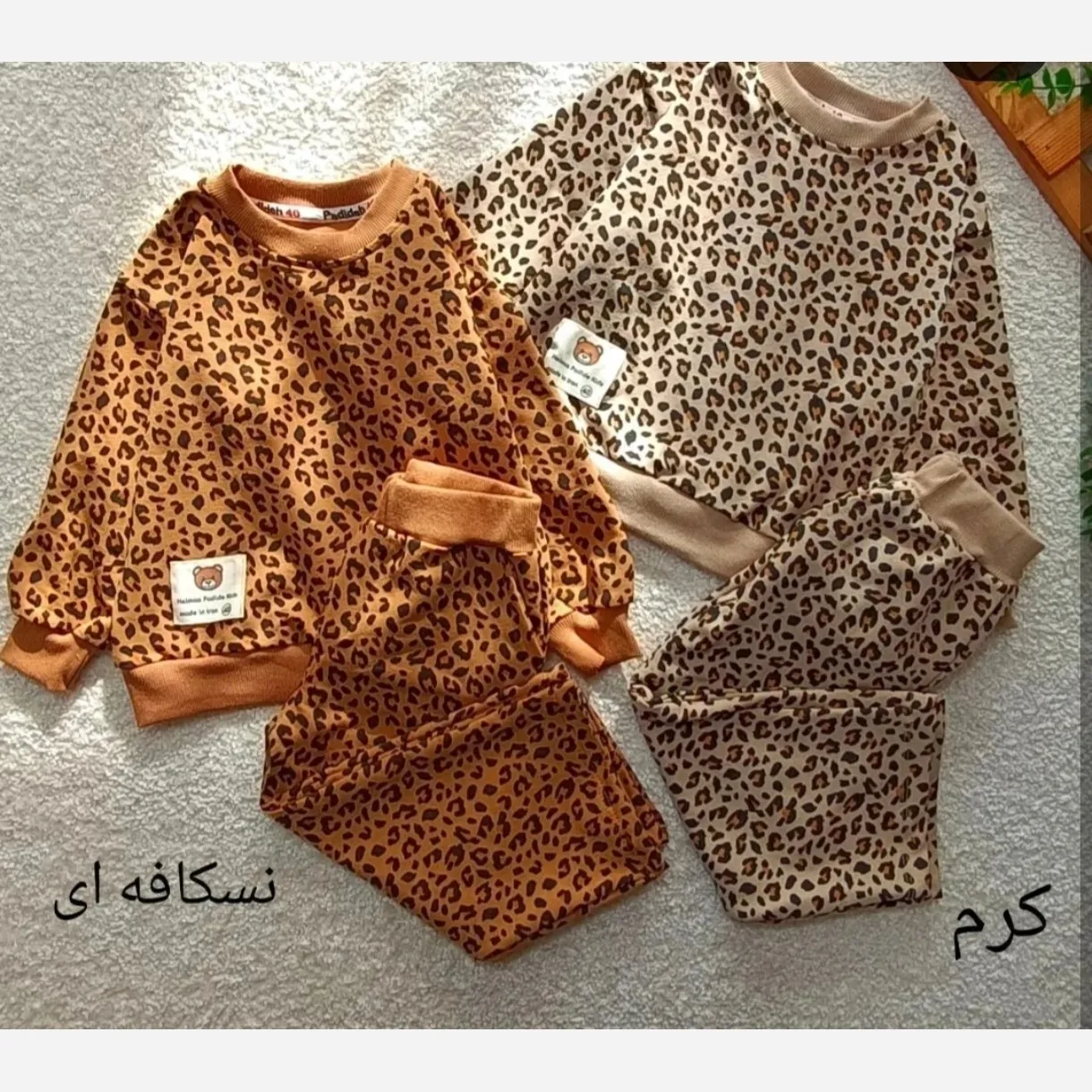 ست بلوز و شلوار پنبه دورس تمام چاپ دخترانه سایز بزرگ کرم و نسکافه ای