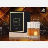 ادو پرفیوم لطافه مدل خمره حجم 100 میلی لیتر