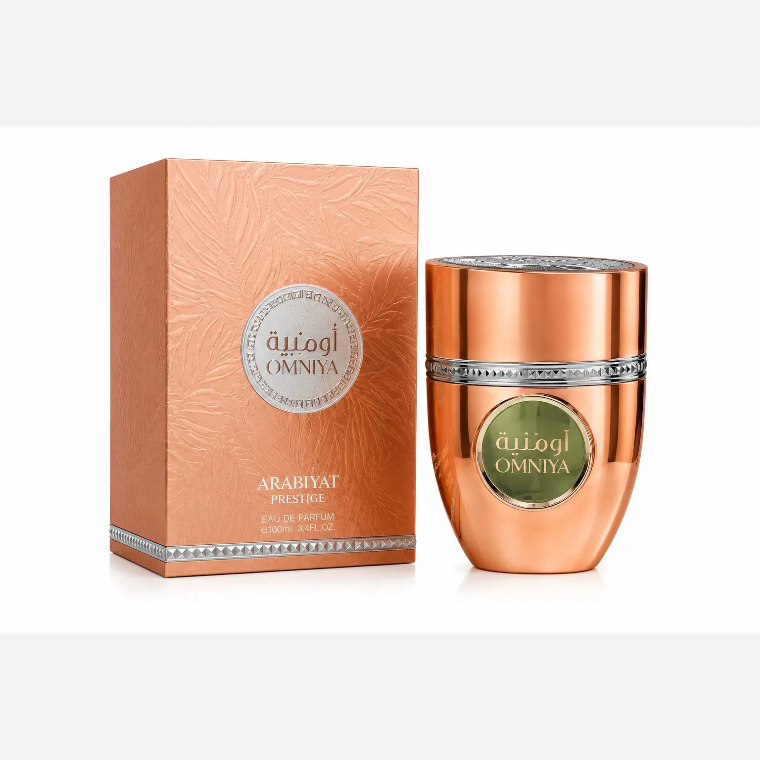 عطر ادکلن امنیه عربیات پرستیژ زنانه 100 میل Arabiyat Prestige Omniya