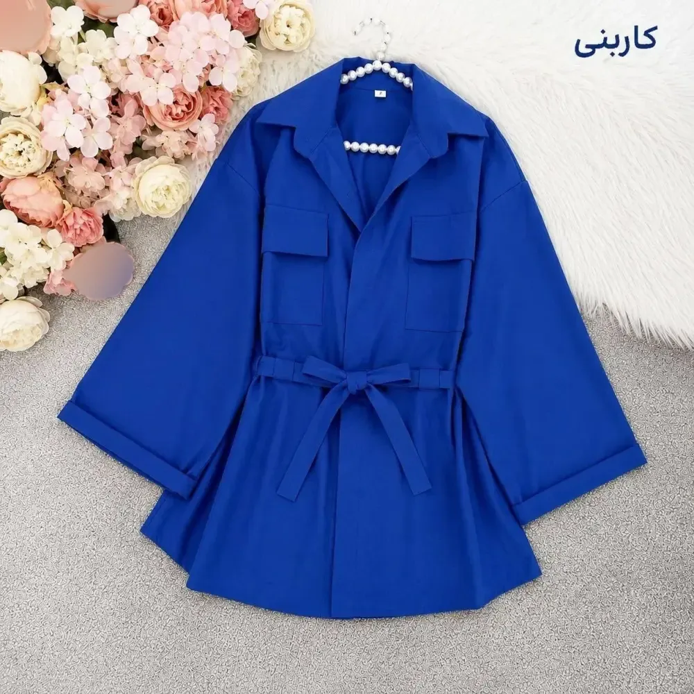 مانتو داکرون کمرگت جیب دار زنانه