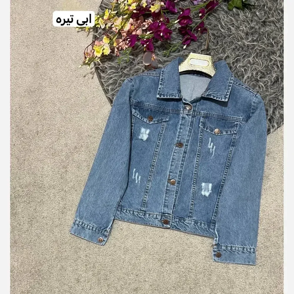 کت جین زنانه مدل نسیم جنس جین اصلی درجه یک
