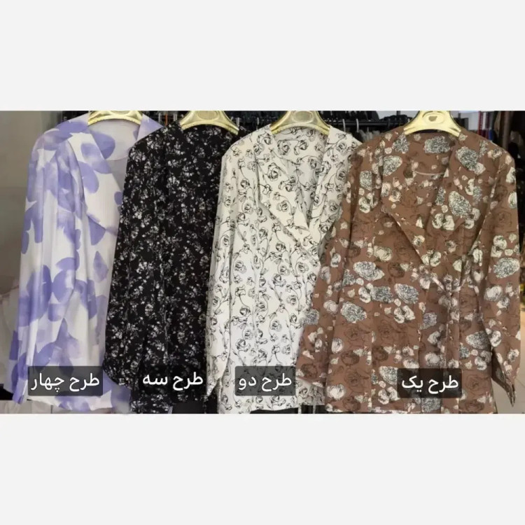 شومیز نگاه طرح 8 کرپ حریر و طرح های دیگر الیزه فری سایز تا 48 خنک شیک