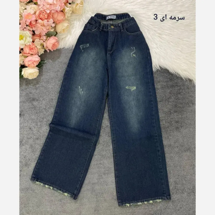 شلوار فول بگ جین درجه یک زنانه یخی سورمه ای سایز 38 تا 46