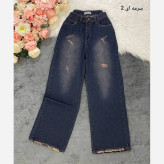 شلوار فول بگ جین درجه یک زنانه یخی سورمه ای سایز 38 تا 46