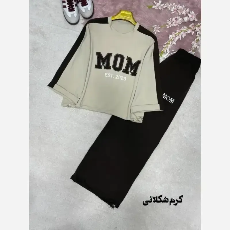 ست اسپرت زنانه پنبه گلکسی مدل mom سایز 38 تا 48