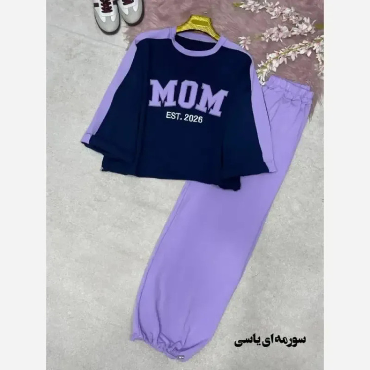 ست اسپرت زنانه پنبه گلکسی مدل mom سایز 38 تا 48