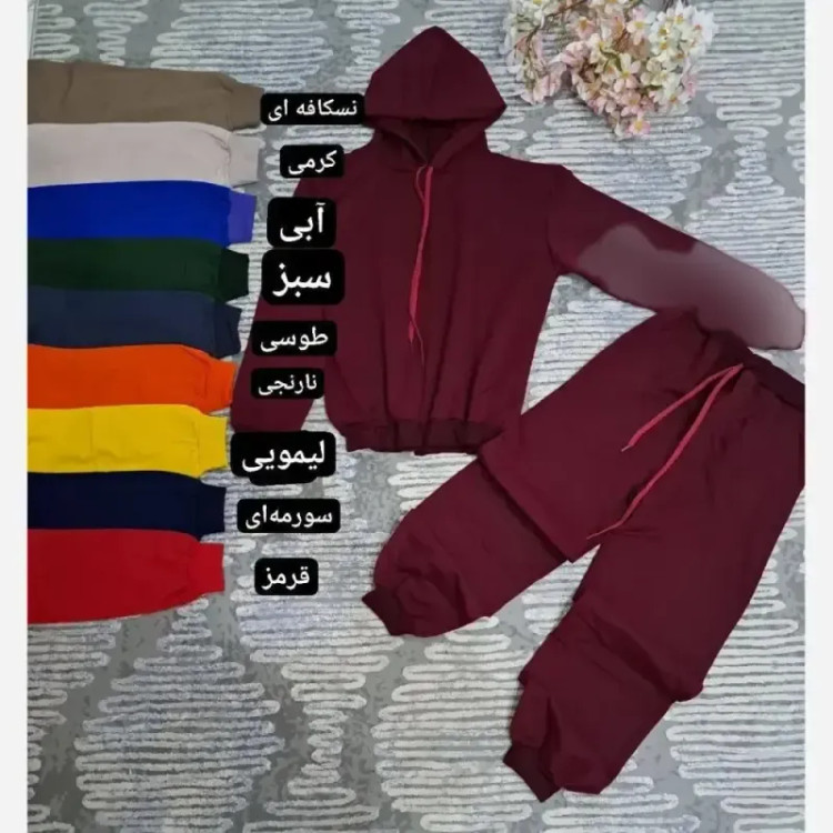 ست هودی شلوار دورس توکرکی کلاهدار فری سایز