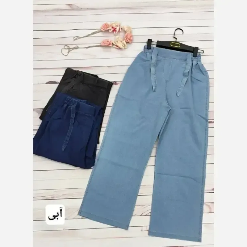 شلوار بگ کاغذی جین اصل کمرکش قد 100 رنگ مشکی آبی ذغالی سورمه ای