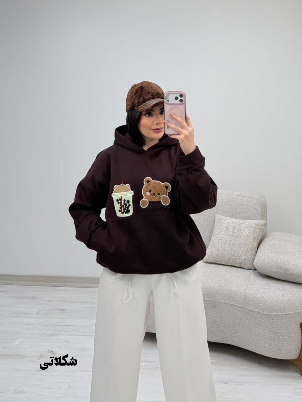 هودی کلاهدار تدی