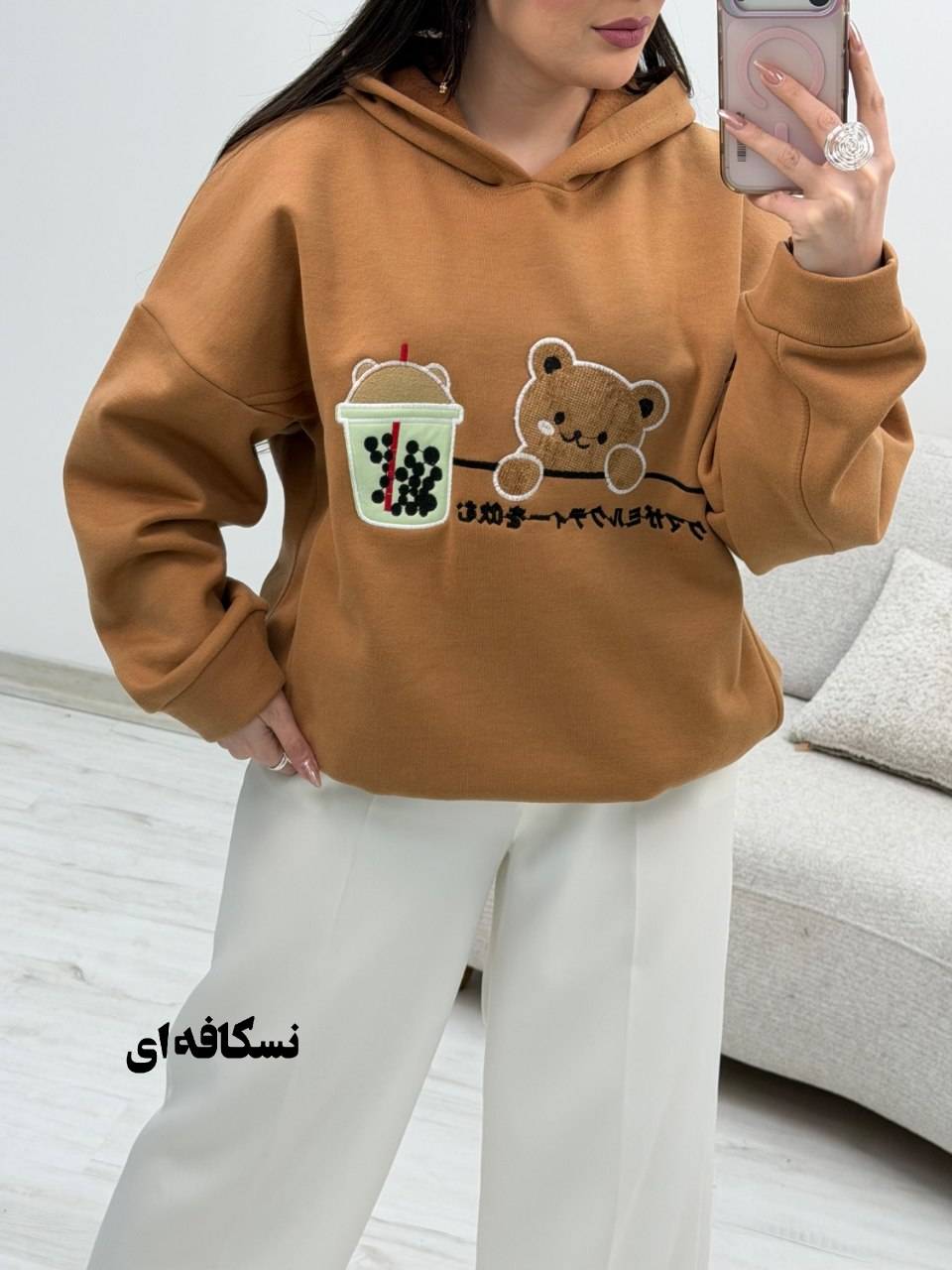 هودی کلاهدار تدی