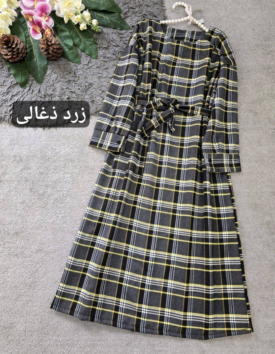 کفتان چهارخونه
