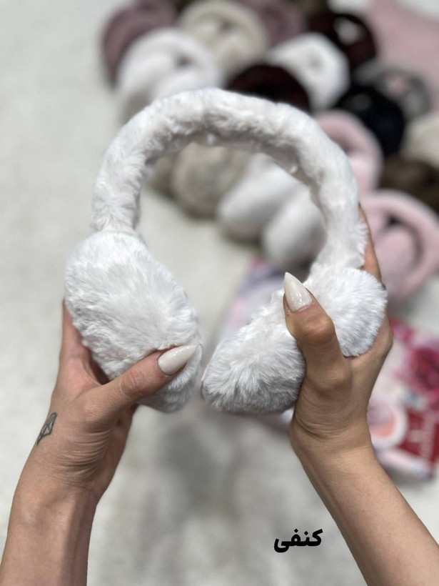 گوش گیر خز وارداتی