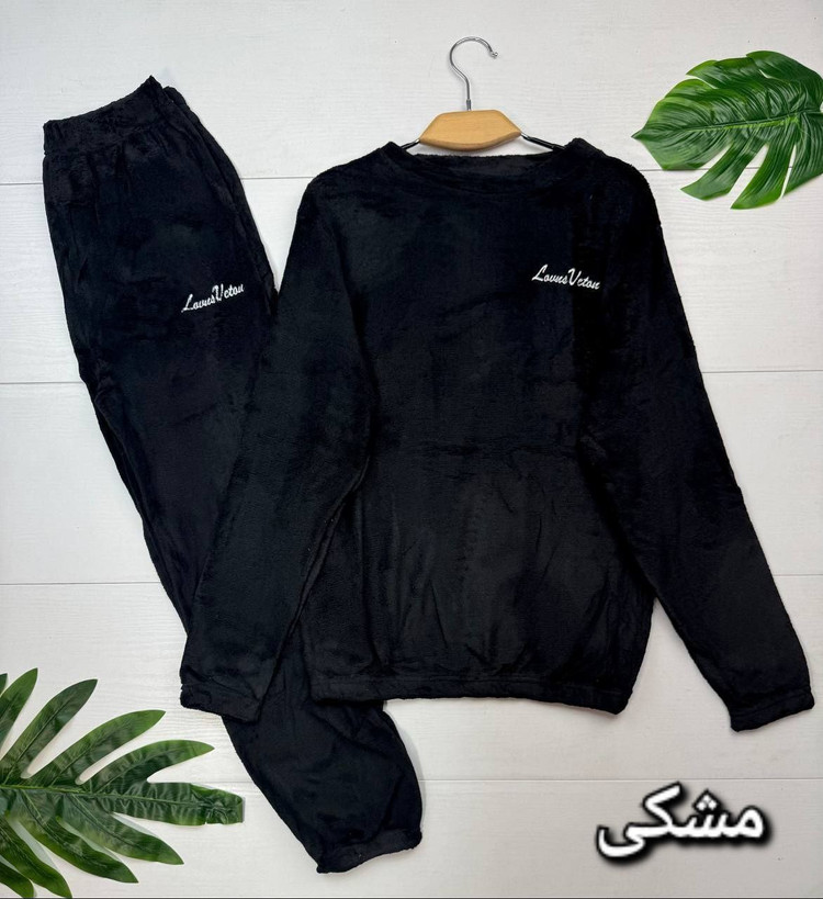 بلوز و شلوار تدی