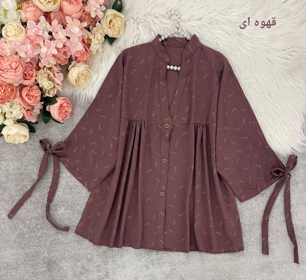شومیز باکسی ینزی MIU