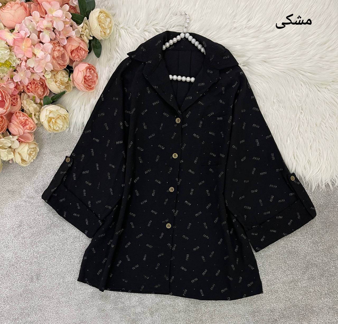 شومیز باکسی ینزی MIU