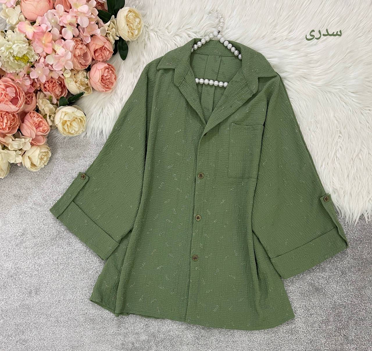 شومیز باکسی ینزی MIU
