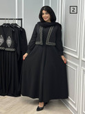 سارافون و جلیقه صوفیا