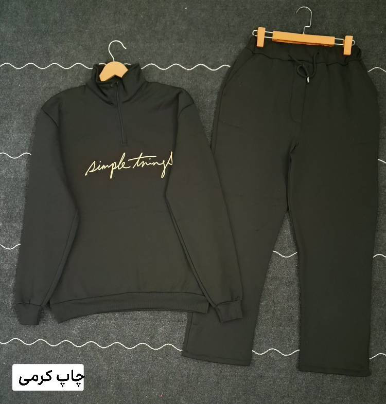 ست هودی شلوار سامان