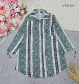 مانتو آستین گت