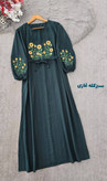 کفتان گلدوزی اروشا