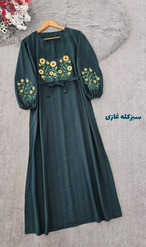 کفتان گلدوزی اروشا