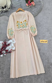 کفتان گلدوزی اروشا