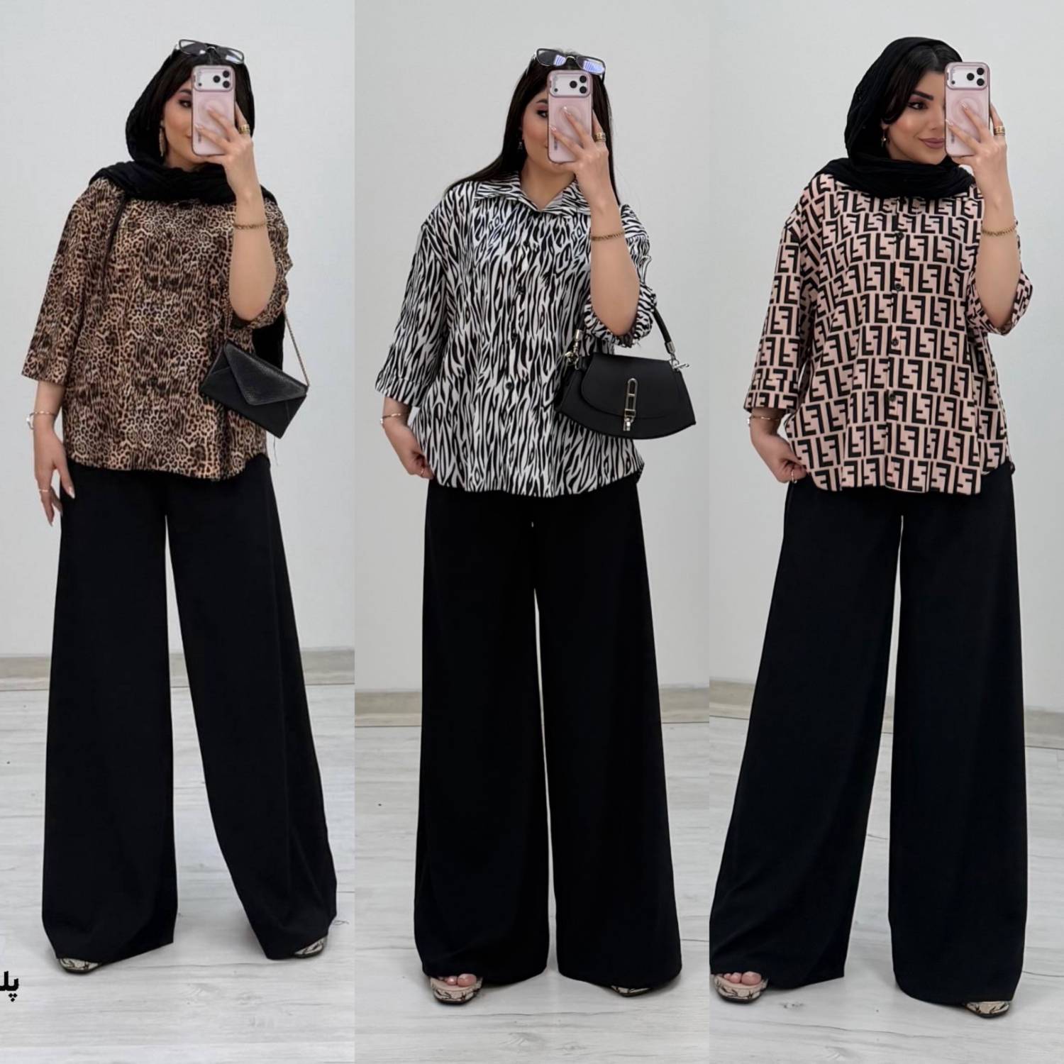 شومیزشلوار طرح دار