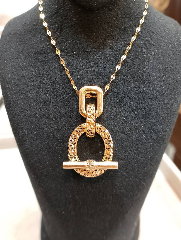 هودی نیهان