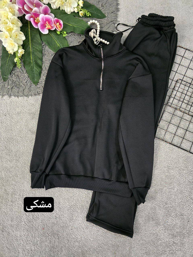 دورس و شلوار مردانه