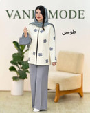 کت شلوار لیزری