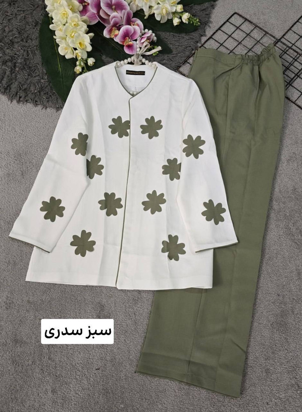 کت شلوار لیزری