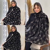 شال میباخ
