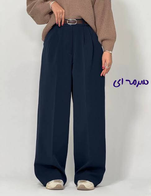 شلوار بگ مازراتی مدل ریما